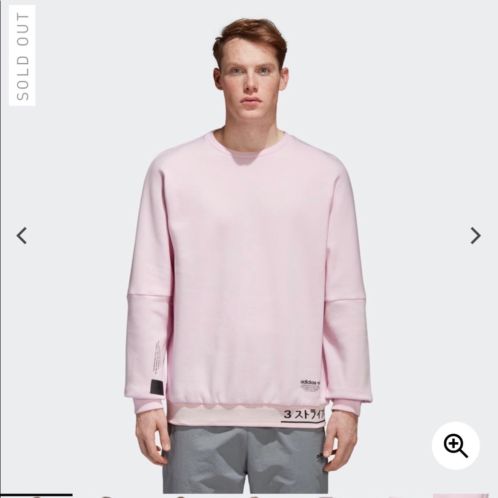 Adidas sweater
